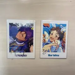 あんスタ　tripばしゃっつ　乙狩アドニス　天満光