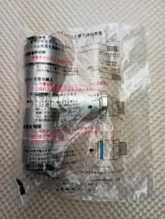 タカギみず工房 JC0032ST JH30JA3MLG 蛇口用 JA3-03用 - メルカリ