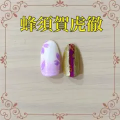 Yプロフ必読(毎週水曜発送)様 リクエスト 2点 まとめ商品