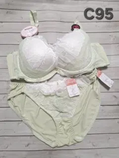 Item thumbnail for item 37e4e848-22cd-47ec-a5c0-349bdcf72271