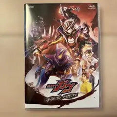 仮面ライダーガヴ ギルティ・パルフェ　DVD ギルティパルフェのサムネイル