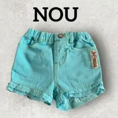 NOU キッズ ショートパンツ レースフリルショーパン (80) 水色