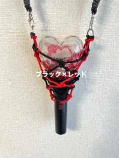 ハート型ペンライト用ホルダー　ブラック×レッド