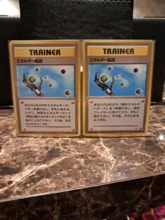 ポケモンカード 旧裏面 スタジアムカード 6枚セット - メルカリ