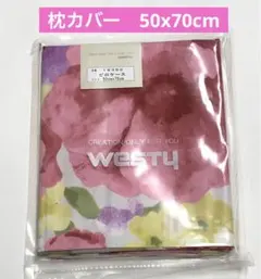 Item thumbnail for item b4e2a148-74bc-470d-845a-0724f63b836d