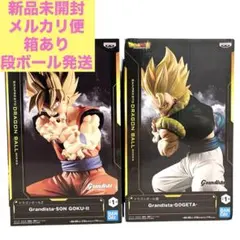 ドラゴンボール フィギュア Grandista 孫悟空 ゴジータ