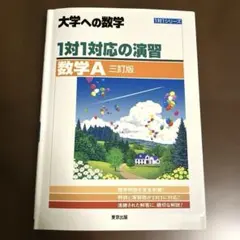 さか様 リクエスト 3点 まとめ商品