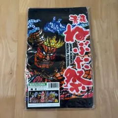 ねぶたフェイスタオル 牛頭天王 竹浪比呂央作のサムネイル