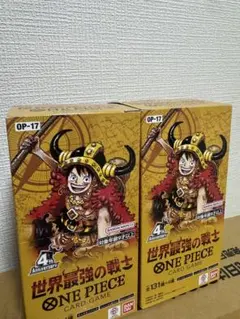 ワンピースカードゲーム 世界最強の戦士 テープあり 2BOX - メルカリ