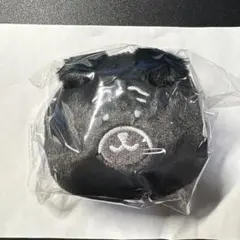 ナガノキャラクターズ ふわもち！ブラックだらけぬいぐるみくじ E賞