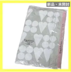 【新品】King & Prince キンプリ L& フェイスタオル
