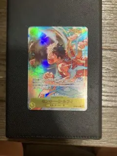 ONE PIECE カードゲーム モンキー・D・ルフィ op15-119