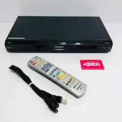 Panasonic DMR-XP12 HDDレコーダー 本体 - メルカリ