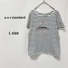アーヴェヴェスタンダード　ボーダー　Tシャツ　L 半袖　ダンボ　コラボのサムネイル