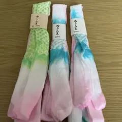 腰ひも3本　正絹100%