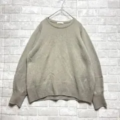 ノーリーズ 長袖ニット F グレー ウール混 ゆるダボ オフィカジ 日本製 無地