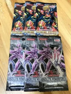 Item thumbnail for item b12420d6-87d9-4a99-a06e-cb9b33b7c51b