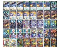 CS入賞構築】 デアリレッドゾーン デアリバイク デッキ 値下げ交渉可能