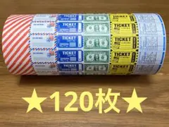 【匿名】20枚ずつ　222　ラベラー　シール　コンプリート　niiniini