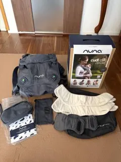 nuna cudl clik 抱っこ紐　デニム