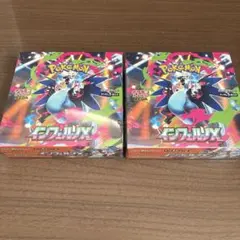 ポケモンカード　インフェルノX新品未開封シュリンク付き２BOX
