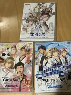 2026年最新】ときメモGS3の人気アイテム - メルカリ