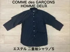 新品⭐︎COMMEdesGARÇONS ドット シアーロングシャツ XS 2023 - メルカリ