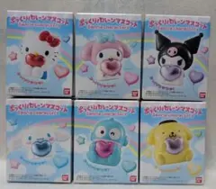 サンリオ ぷっくりバルーンマスコット 全6種セット