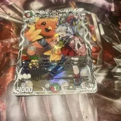 2026年最新】栄光ルピア キャラトレの人気アイテム - メルカリ