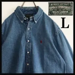 【超人気・名作・美品】ポロカントリー/デニムシャツ/ボタンダウン/L