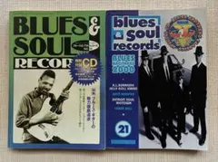 BLUES & SOUL RECORDS No.139 No.84 2冊セット - メルカリ