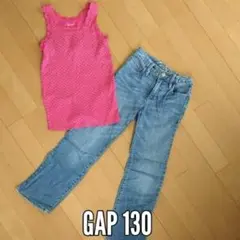 【GAP kids】デニム タンクトップ セット130㎝ 女の子用 美品