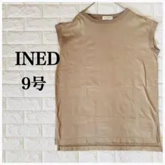 美品❤イネド INED レディース カットソー 袖なし ブラウン ノースリーブ