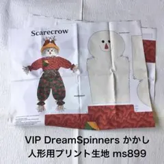 Item thumbnail for item cc637ac6-17a6-4043-bc68-801c7a7617fa