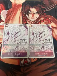 早い者勝ち】青ルフィ プロモ 9種類セット | Mercari