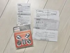 Item thumbnail for item 58b41f36-377f-4fdf-8a2a-d7df7f26186f