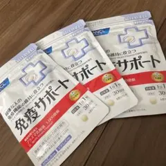 ラクエイドタブレット 90粒入 - メルカリ