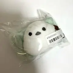 【新品未開封】ふくふくシマちゃん ぬいぐるみ吸水リストバンド シマエナガ 鳥
