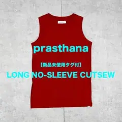 2026年最新】JULIUS タンクトップ・ノースリーブトップスの人気