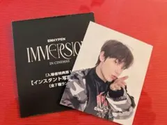2026年最新】enhypen トレカ ソヌの人気アイテム - メルカリ