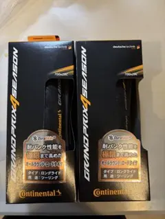 continental sprinter gatorskin 700×22c - メルカリ
