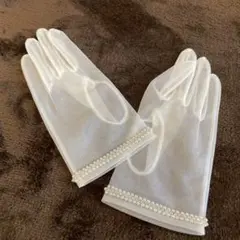 ウェディング　グローブ