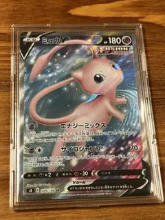 【早い者勝ち】ミュウV SR S8 フュージョンアーツ 105/100