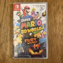スーパーマリオ 3Dワールド + フューリーワールド