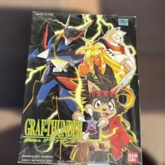 BANDAI GRAF-THUNDER 1996年製