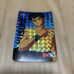 幽遊白書 カードダス 1994年 No.127 浦飯幽助 幽遊白書 カードダス 127 浦飯幽助 - メルカリ