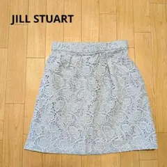 JILL STUART スカート　刺繍のサムネイル