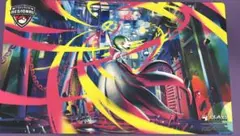 メガサーナイト　プレイマット　2025 REGIONAL