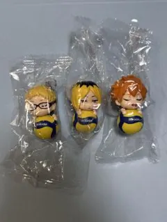 ハイキューめじるしチャーム3点セット