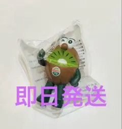 キウイブラザーズ  2019〜　残り3体 ゼスプリ×Afternoon Tea スペシャルコラボ！キウイブラザーズの